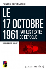 Journée d'études: « La Guerre d'Algérie au prisme du communisme »