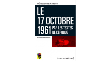 Journée d'études: « La Guerre d'Algérie au prisme du communisme »